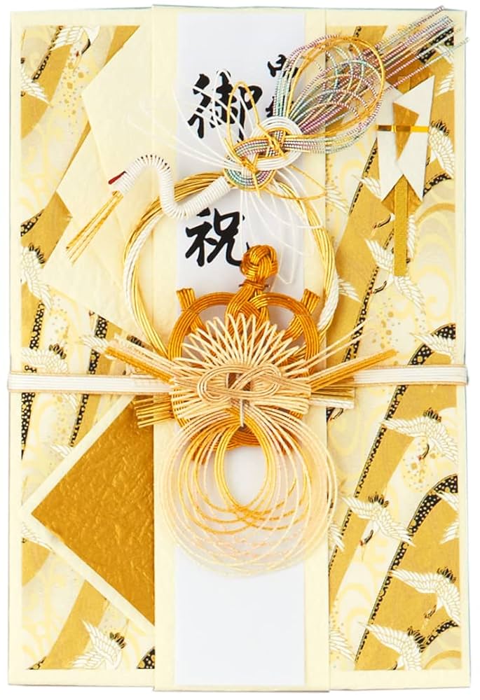Amazon.co.jp: 伊予結納センター 祝儀袋 金封 結婚御祝用 鶴亀